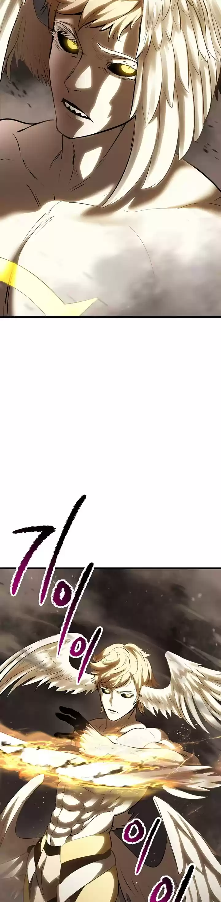 Survival Story Of A Sword King In A Fantasy World Chapter 97