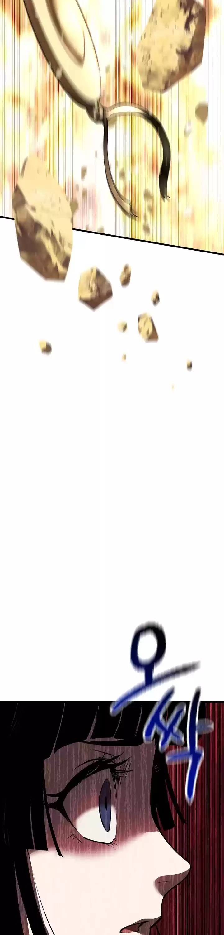 Survival Story Of A Sword King In A Fantasy World Chapter 97