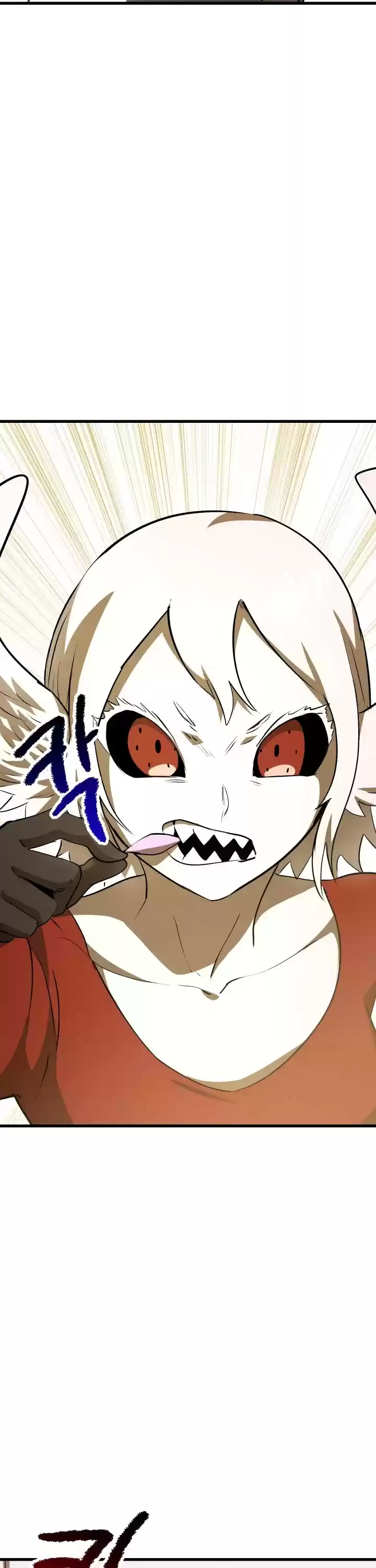 Survival Story Of A Sword King In A Fantasy World Chapter 98