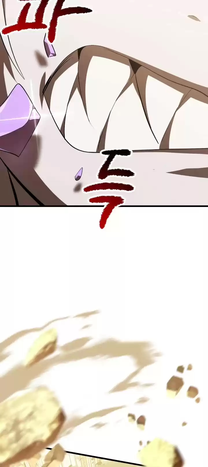 Survival Story Of A Sword King In A Fantasy World Chapter 98