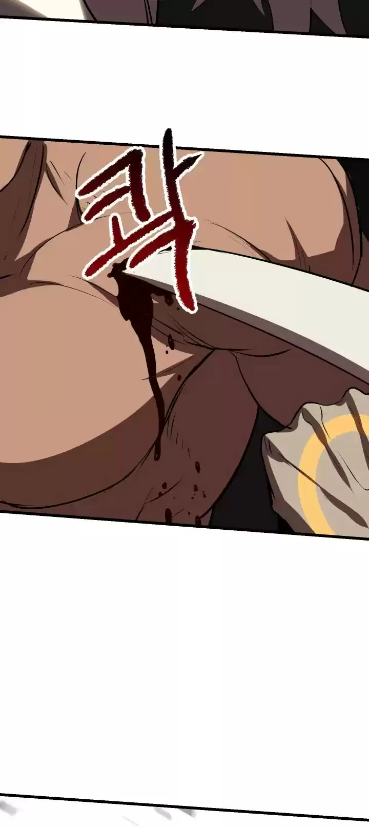 Survival Story Of A Sword King In A Fantasy World Chapter 98