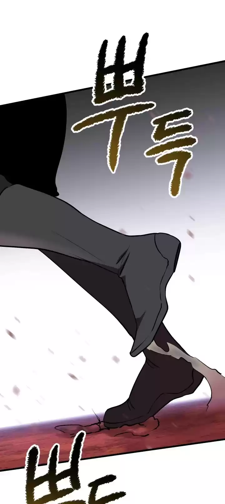 Survival Story Of A Sword King In A Fantasy World Chapter 98