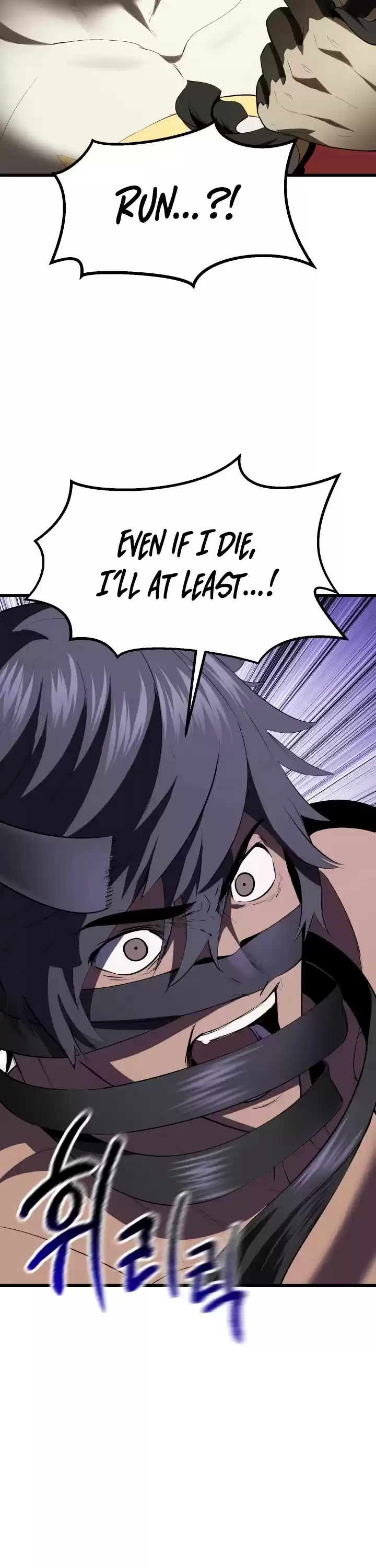 Survival Story Of A Sword King In A Fantasy World Chapter 98