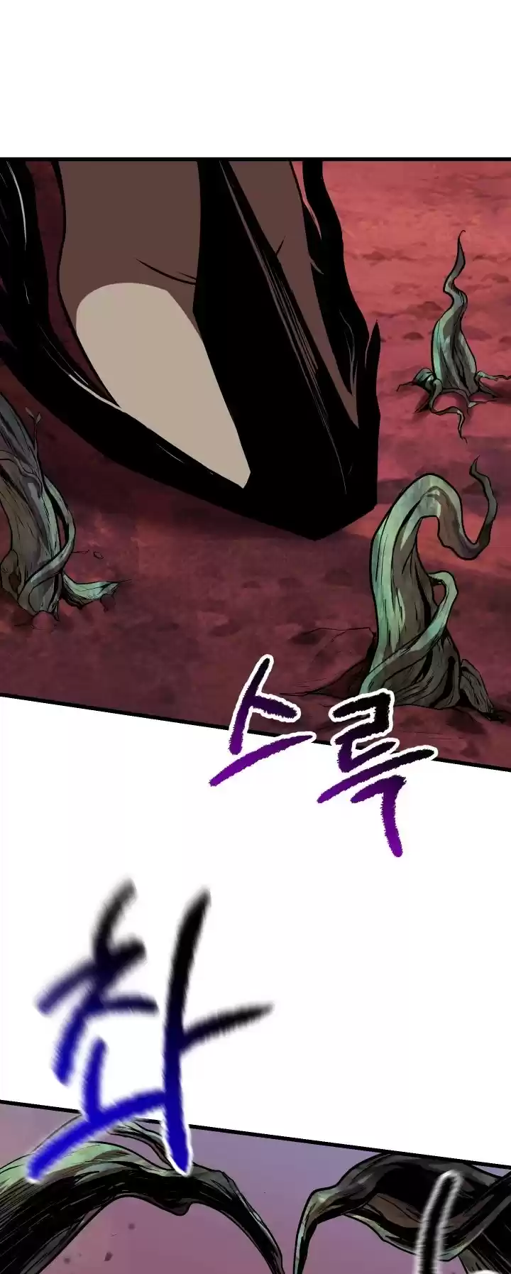 Survival Story Of A Sword King In A Fantasy World Chapter 98