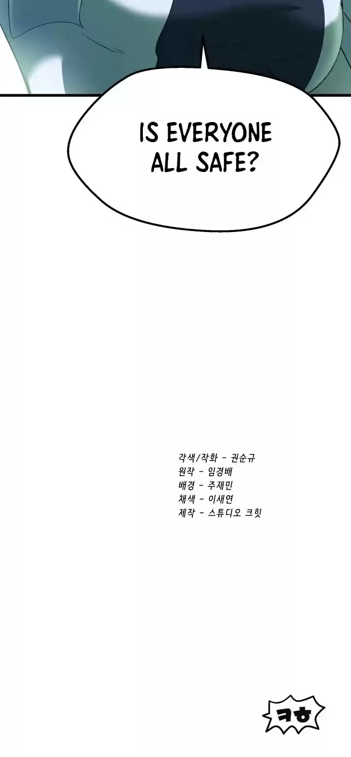 Survival Story Of A Sword King In A Fantasy World Chapter 98