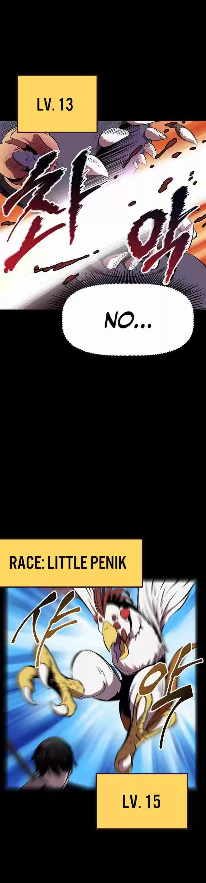 Survival Story of a Sword King in a Fantasy World Vol. 1 Ch. 12