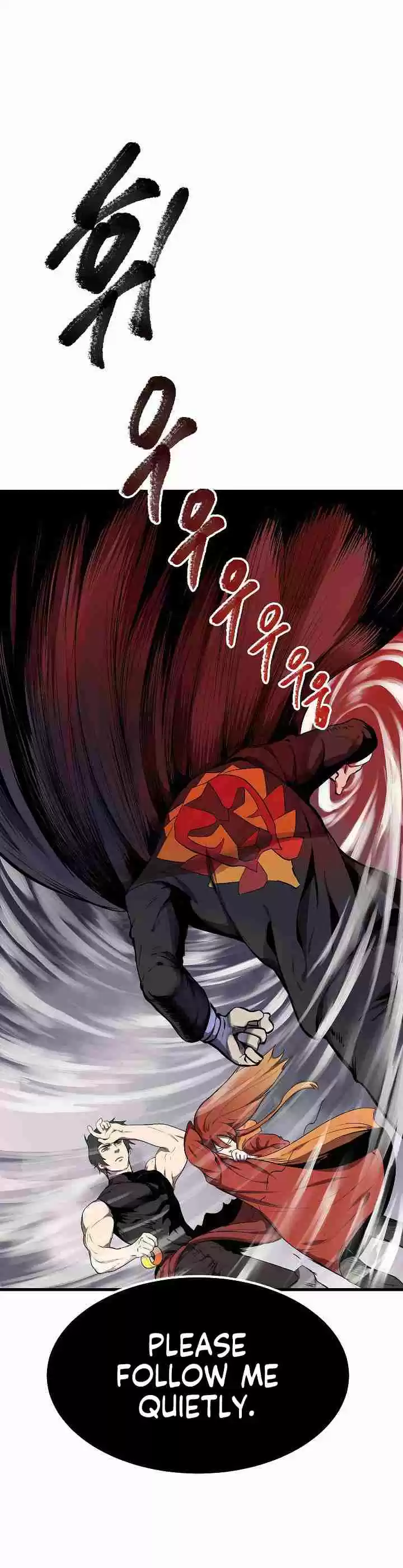 Survival Story of a Sword King in a Fantasy World Vol. 1 Ch. 12