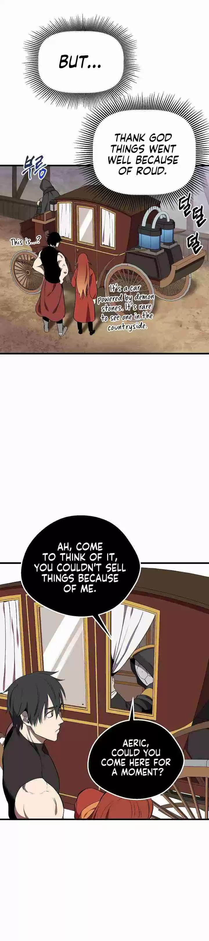 Survival Story of a Sword King in a Fantasy World Vol. 1 Ch. 12