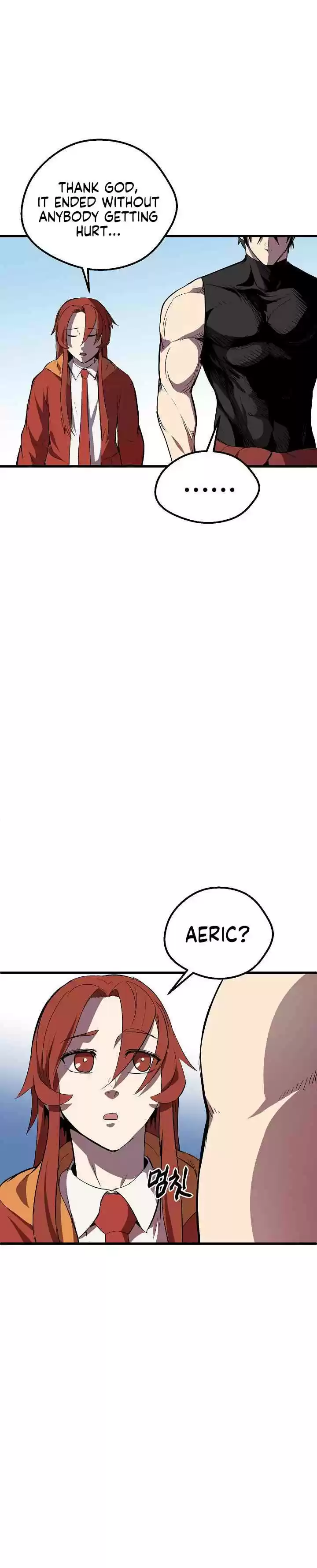 Survival Story of a Sword King in a Fantasy World Vol. 1 Ch. 12