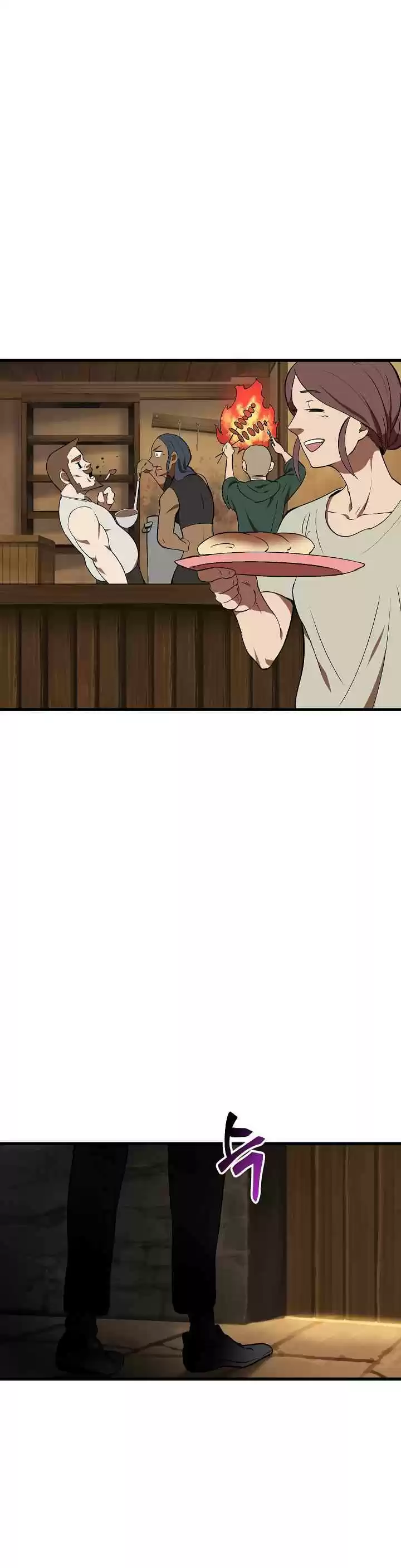 Survival Story of a Sword King in a Fantasy World Vol. 1 Ch. 12