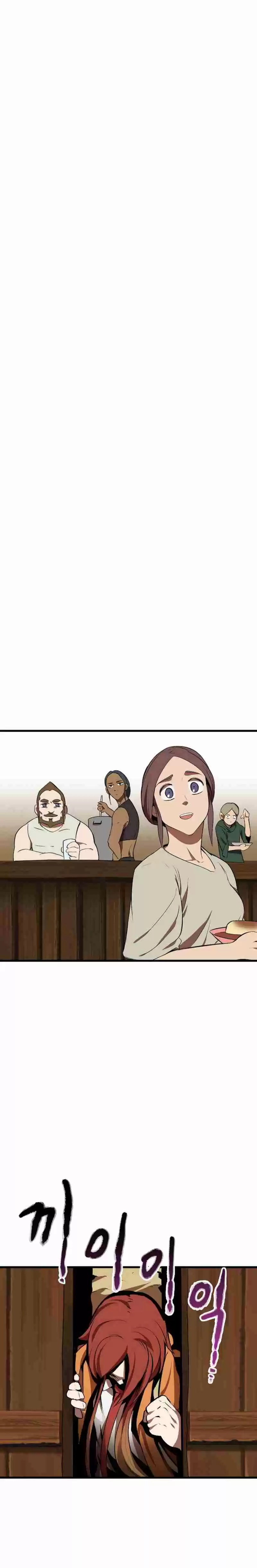 Survival Story of a Sword King in a Fantasy World Vol. 1 Ch. 13