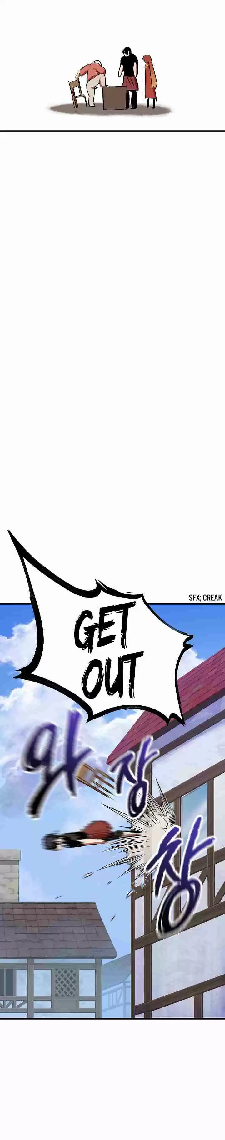 Survival Story of a Sword King in a Fantasy World Vol. 1 Ch. 15