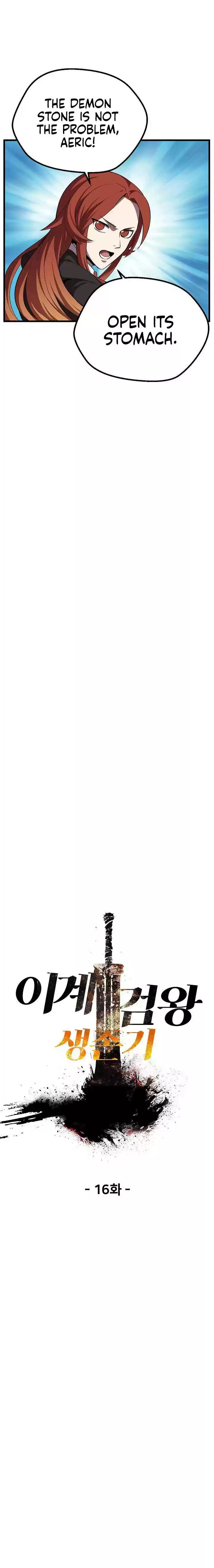 Survival Story of a Sword King in a Fantasy World Vol. 1 Ch. 16