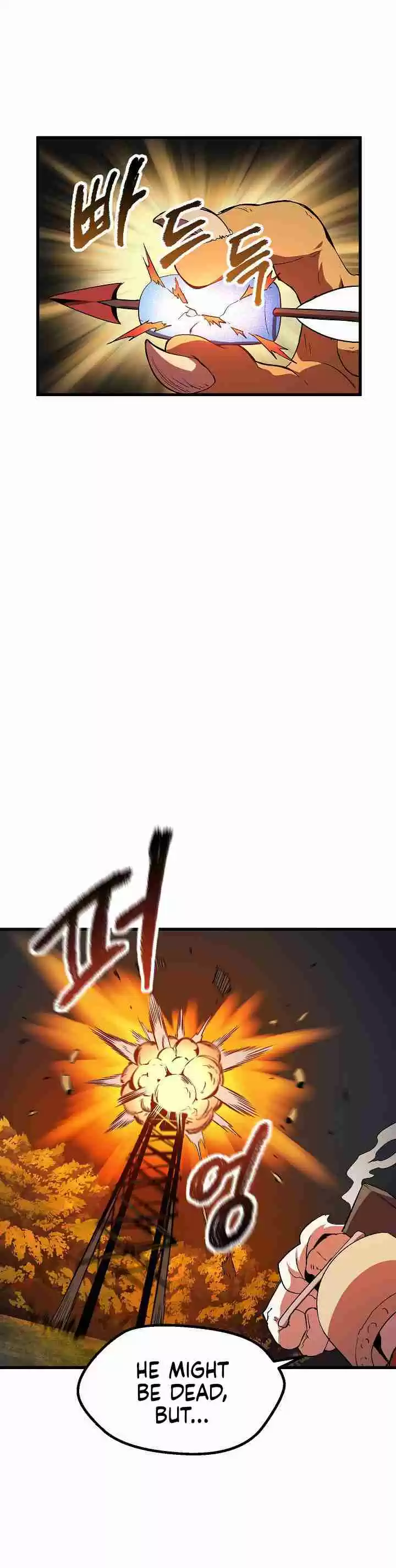 Survival Story of a Sword King in a Fantasy World Vol. 1 Ch. 16