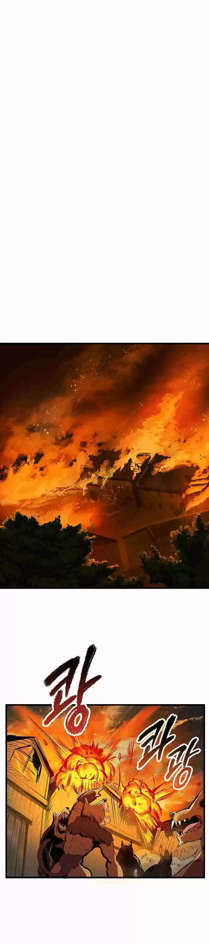 Survival Story of a Sword King in a Fantasy World Vol. 1 Ch. 16