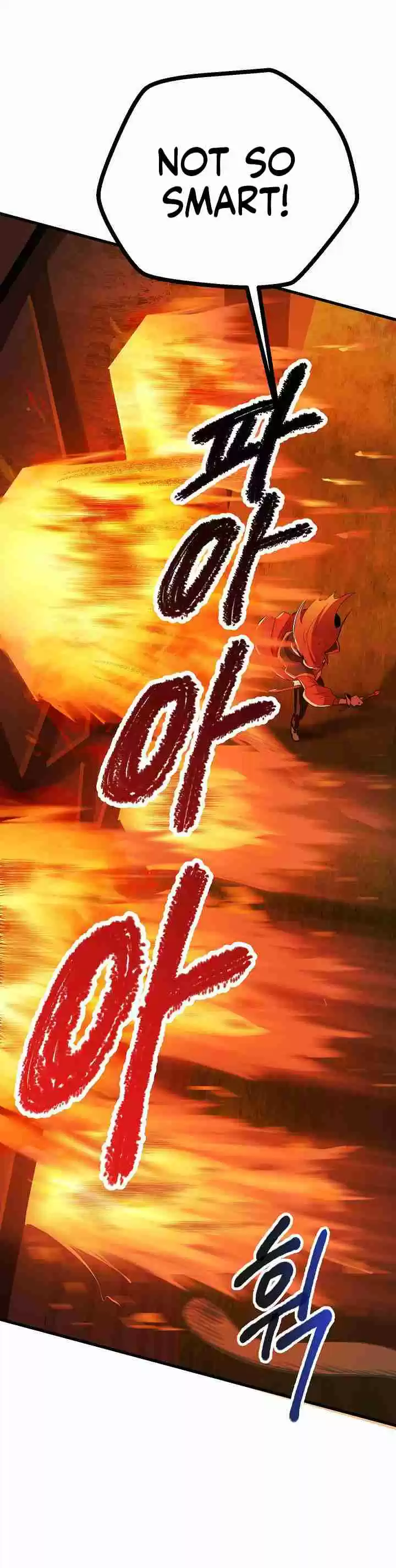 Survival Story of a Sword King in a Fantasy World Vol. 1 Ch. 16