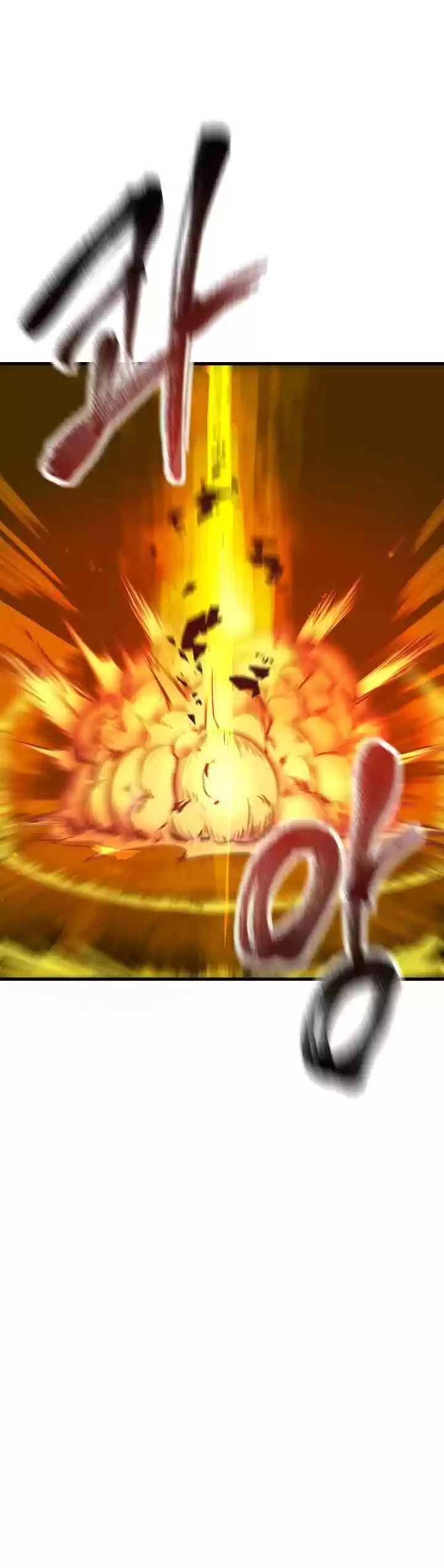 Survival Story of a Sword King in a Fantasy World Vol. 1 Ch. 16