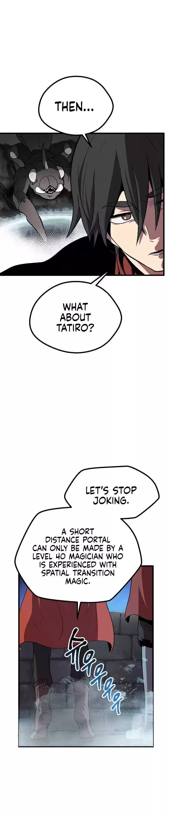 Survival Story of a Sword King in a Fantasy World Vol. 1 Ch. 16