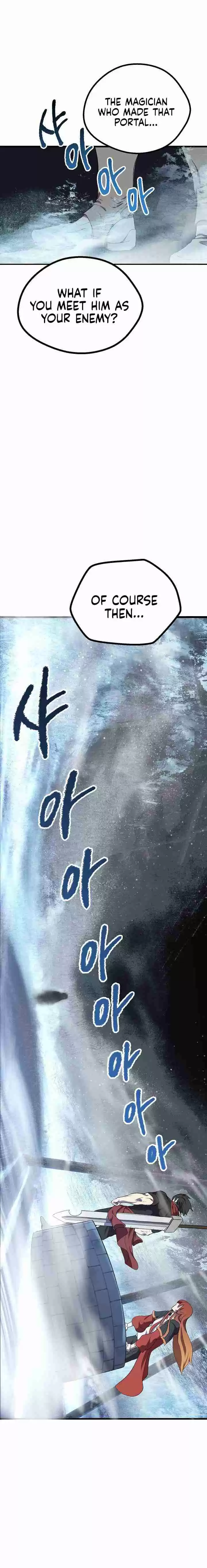 Survival Story of a Sword King in a Fantasy World Vol. 1 Ch. 16