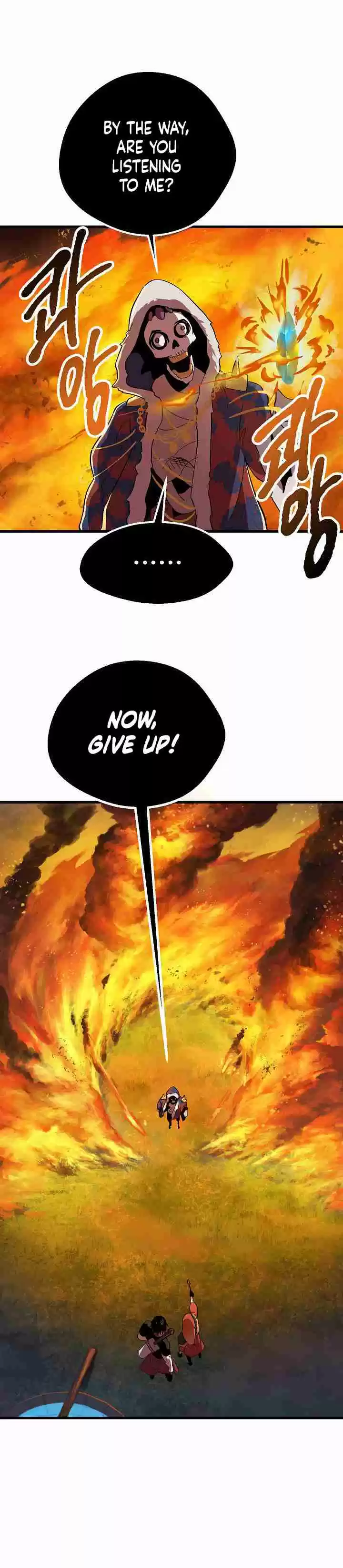 Survival Story of a Sword King in a Fantasy World Vol. 1 Ch. 17