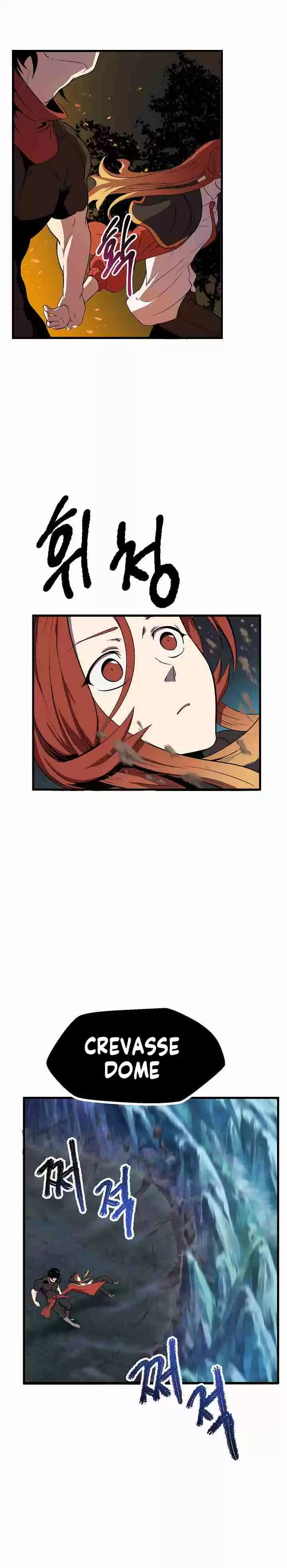 Survival Story of a Sword King in a Fantasy World Vol. 1 Ch. 17