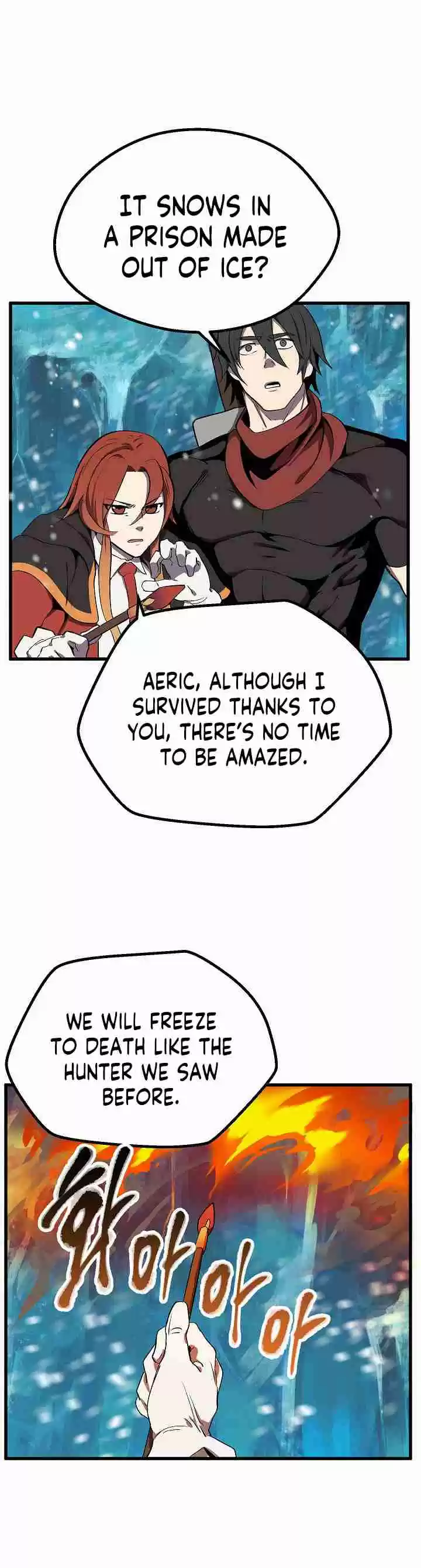 Survival Story of a Sword King in a Fantasy World Vol. 1 Ch. 17