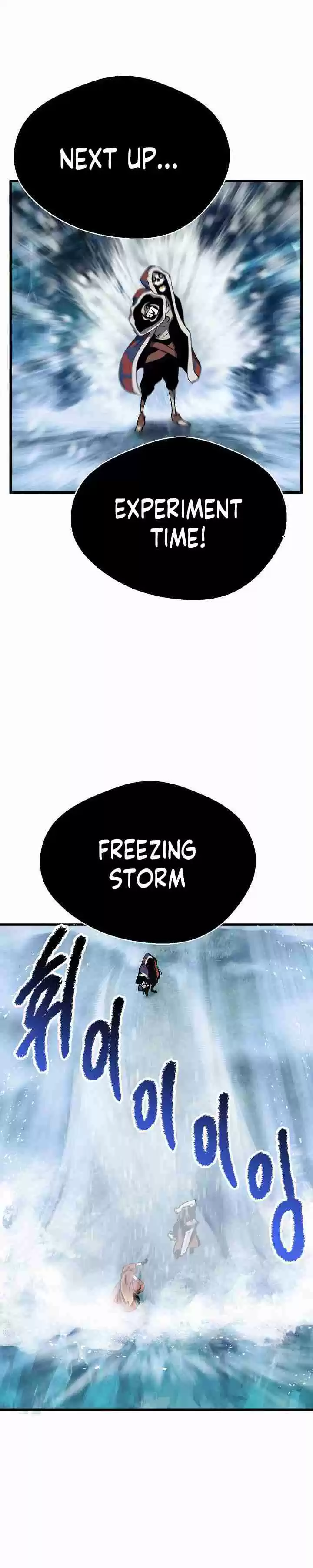 Survival Story of a Sword King in a Fantasy World Vol. 1 Ch. 17