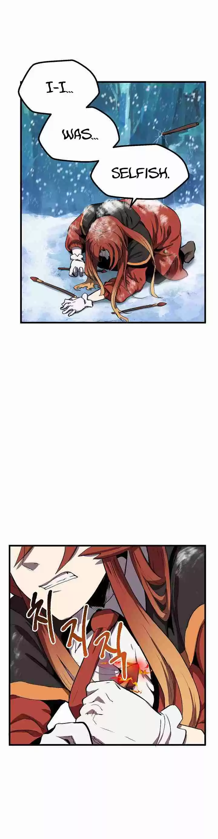 Survival Story of a Sword King in a Fantasy World Vol. 1 Ch. 17