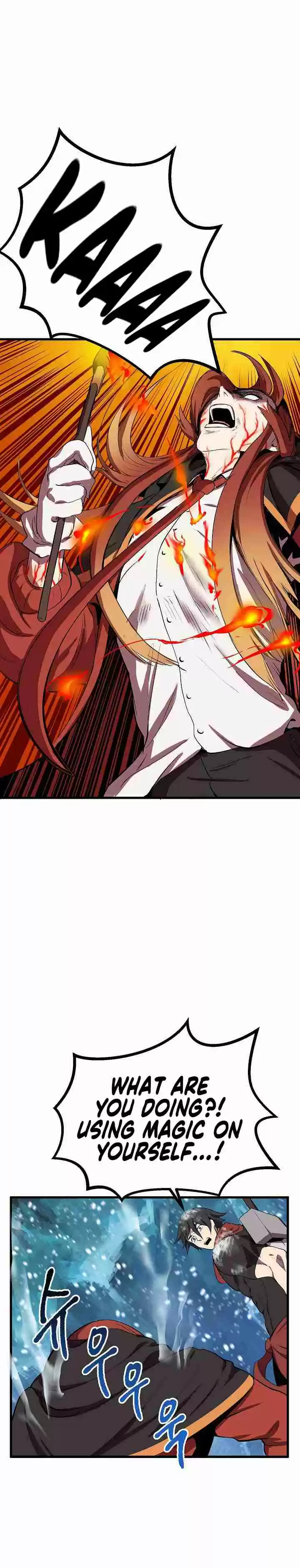 Survival Story of a Sword King in a Fantasy World Vol. 1 Ch. 17