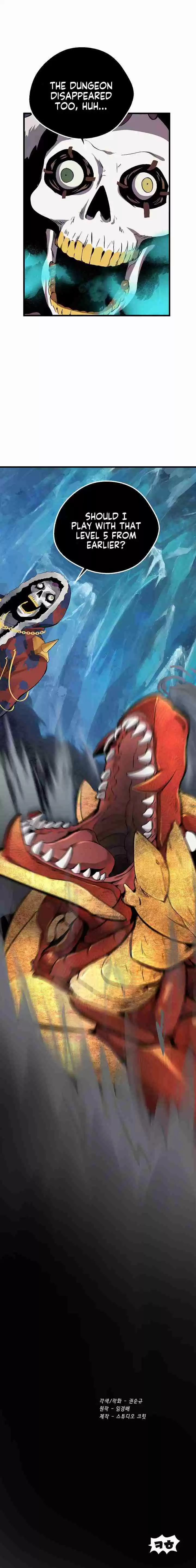 Survival Story of a Sword King in a Fantasy World Vol. 1 Ch. 17