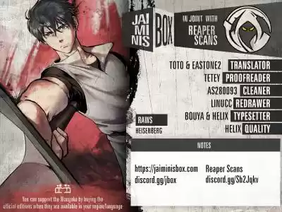 Survival Story of a Sword King in a Fantasy World Vol. 1 Ch. 18