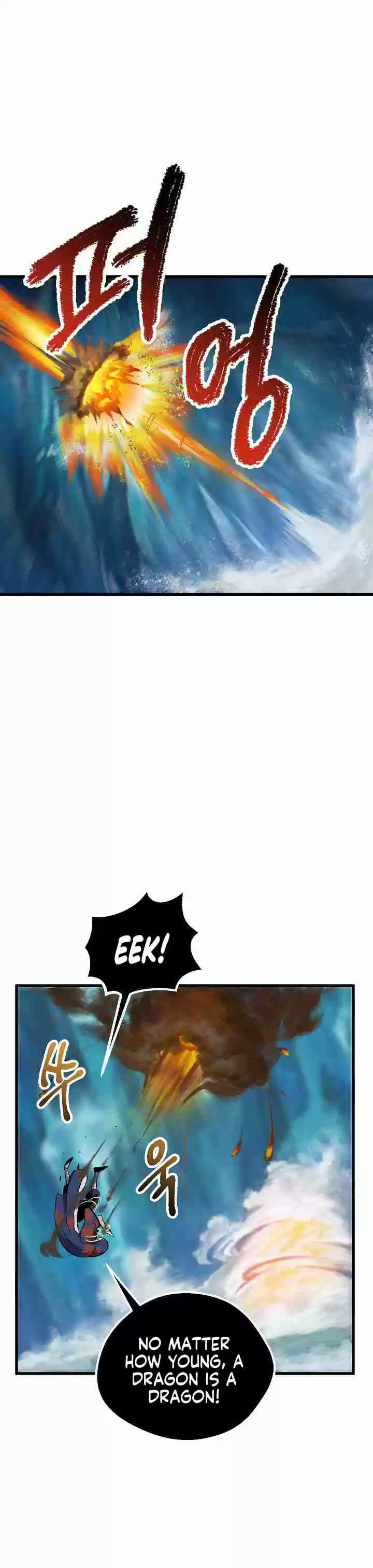 Survival Story of a Sword King in a Fantasy World Vol. 1 Ch. 18