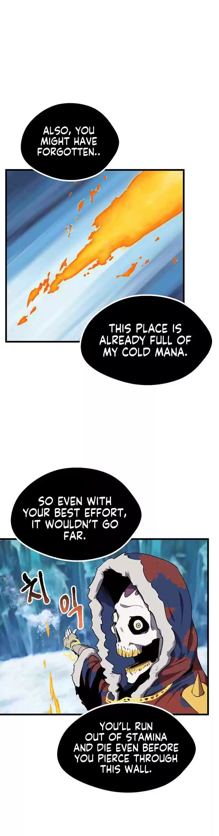 Survival Story of a Sword King in a Fantasy World Vol. 1 Ch. 18