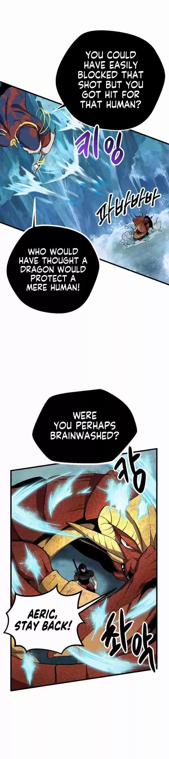 Survival Story of a Sword King in a Fantasy World Vol. 1 Ch. 18