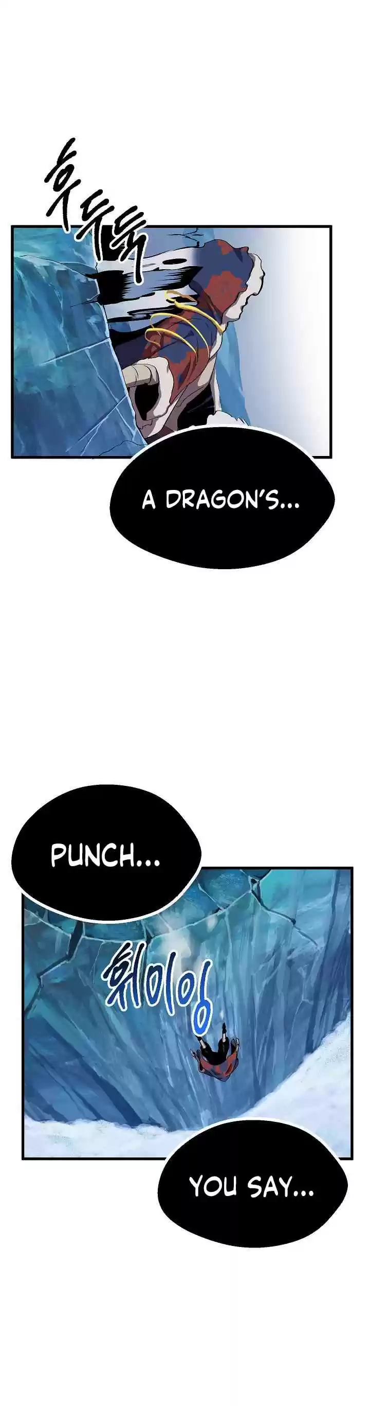 Survival Story of a Sword King in a Fantasy World Vol. 1 Ch. 18