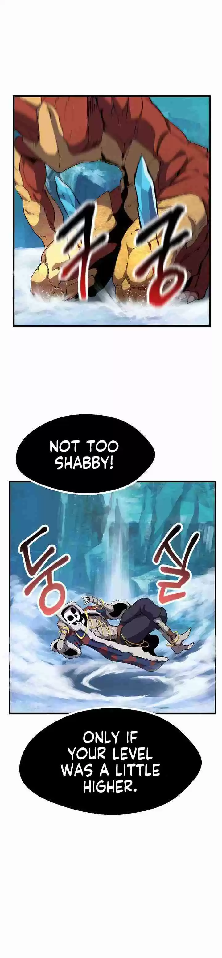 Survival Story of a Sword King in a Fantasy World Vol. 1 Ch. 18