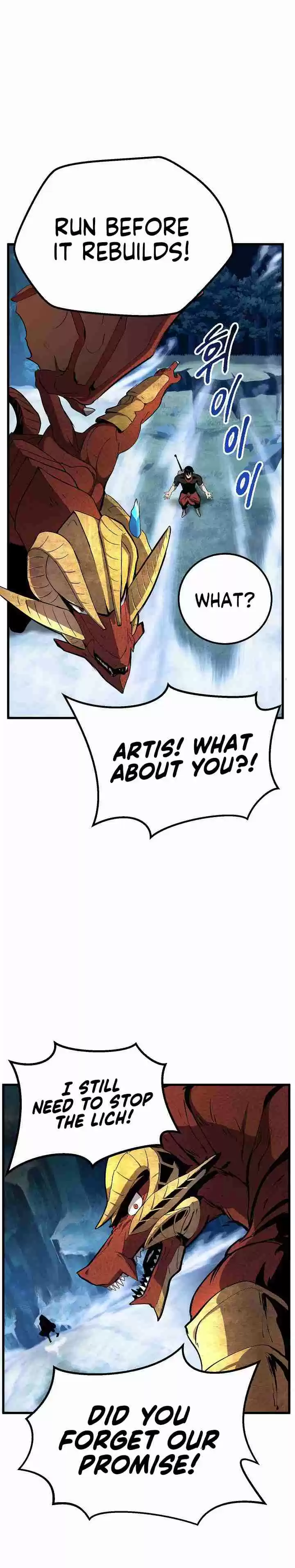 Survival Story of a Sword King in a Fantasy World Vol. 1 Ch. 18