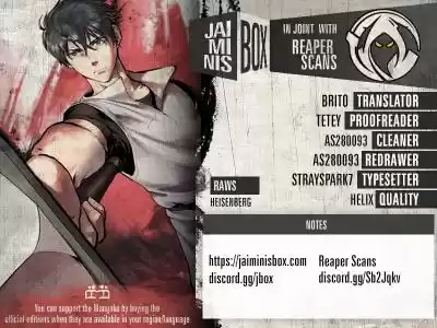 Survival Story of a Sword King in a Fantasy World Vol. 1 Ch. 8