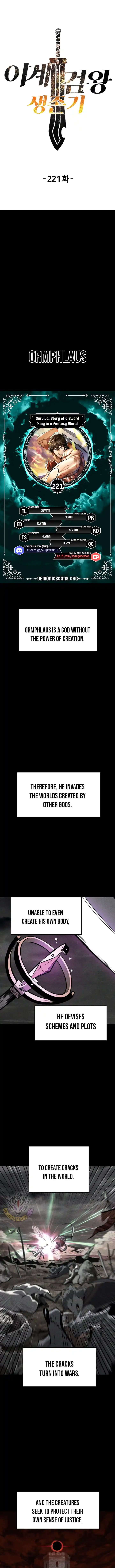 Survival Story of a Sword King in a Fantasy World Vol.0 Ch.221