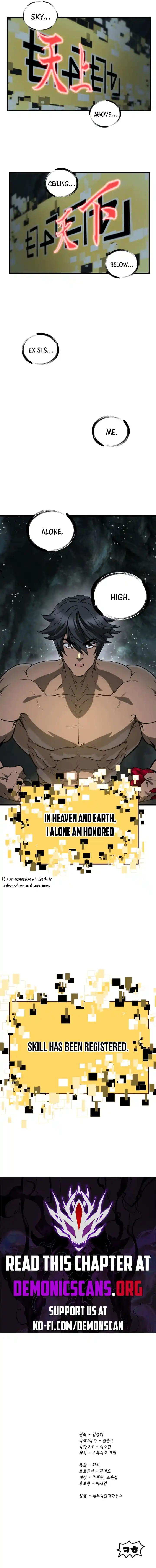 Survival Story of a Sword King in a Fantasy World Vol.0 Ch.224