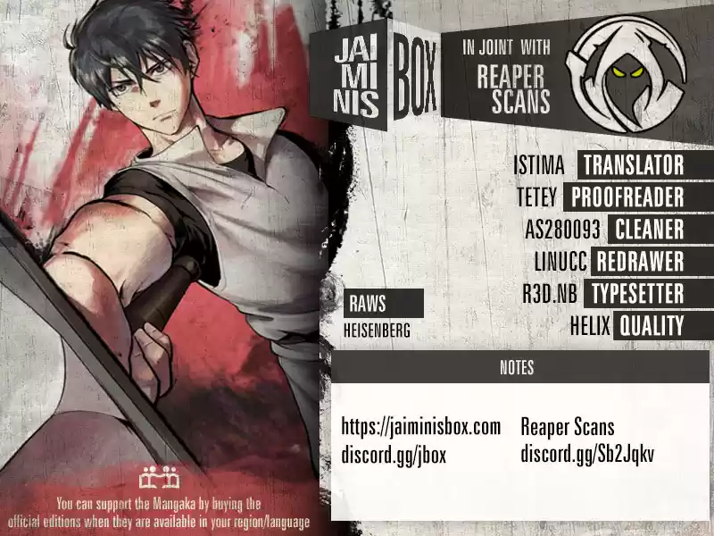 Survival Story of a Sword King in a Fantasy World vol.1 ch.19