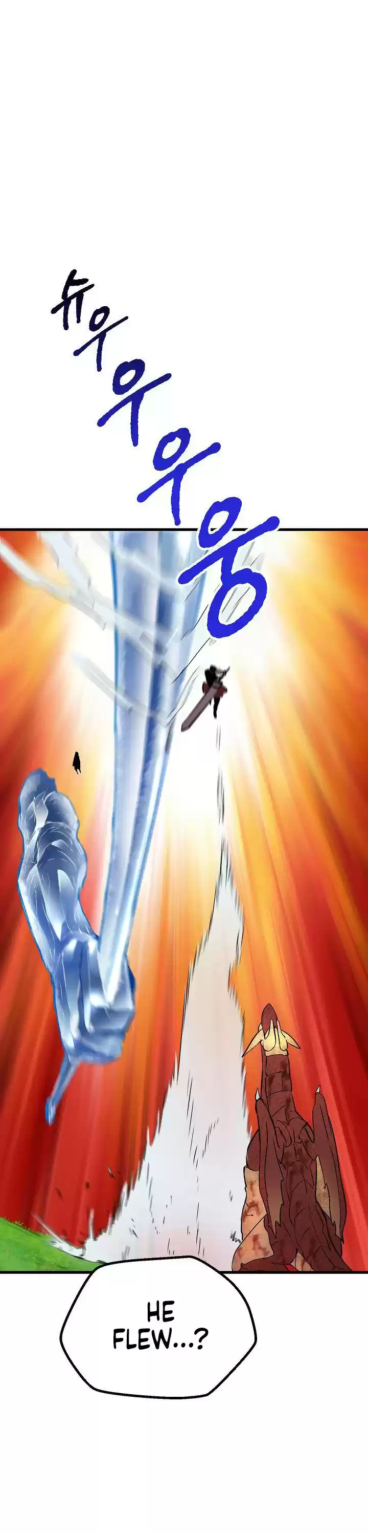 Survival Story of a Sword King in a Fantasy World vol.1 ch.19