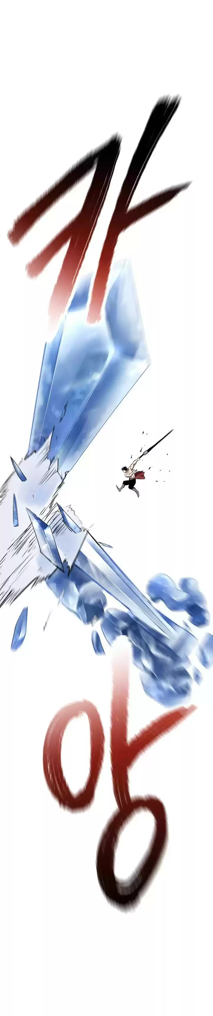 Survival Story of a Sword King in a Fantasy World vol.1 ch.19