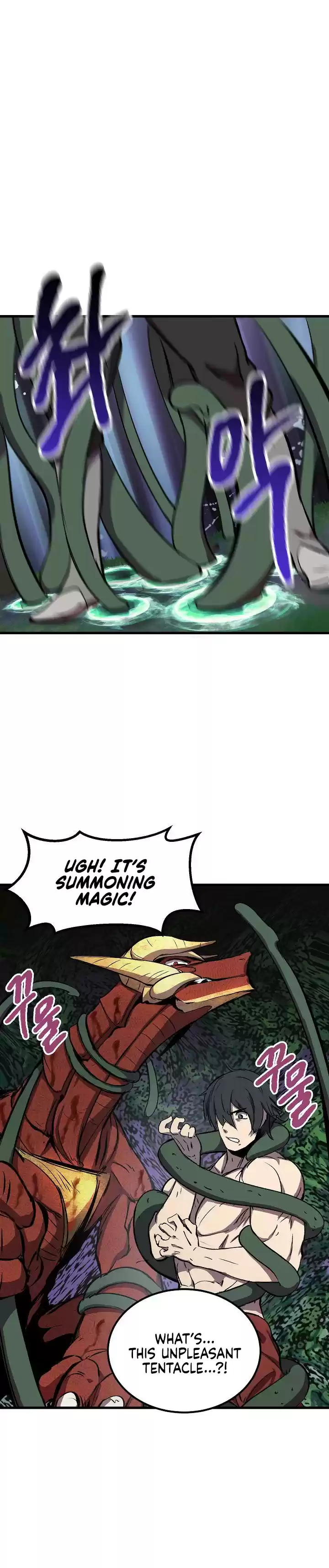 Survival Story of a Sword King in a Fantasy World vol.1 ch.19