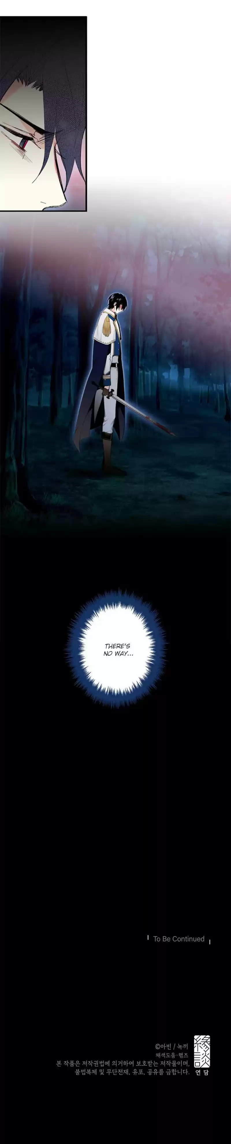 Survive as the Hero's Wife 13