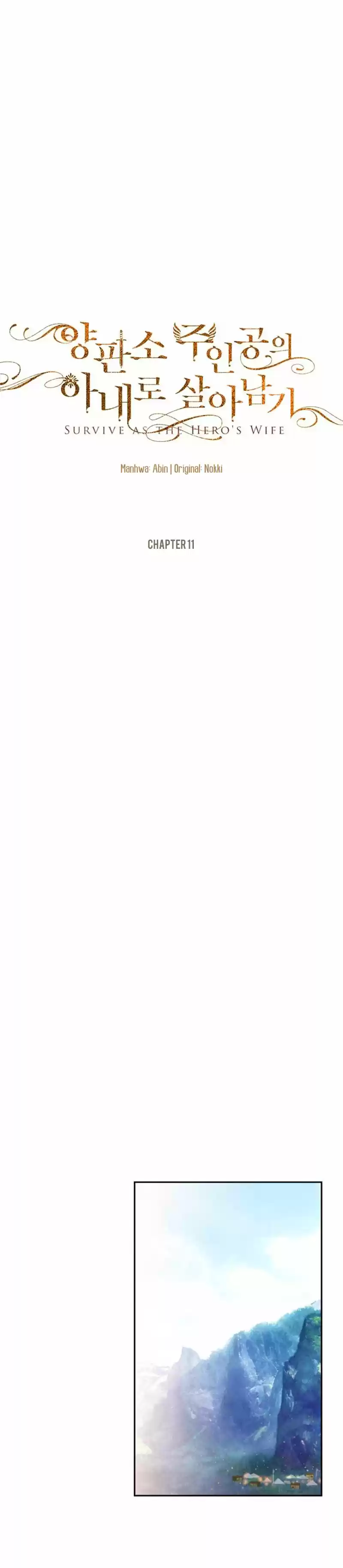 Survive as the Hero's Wife Ch. 11