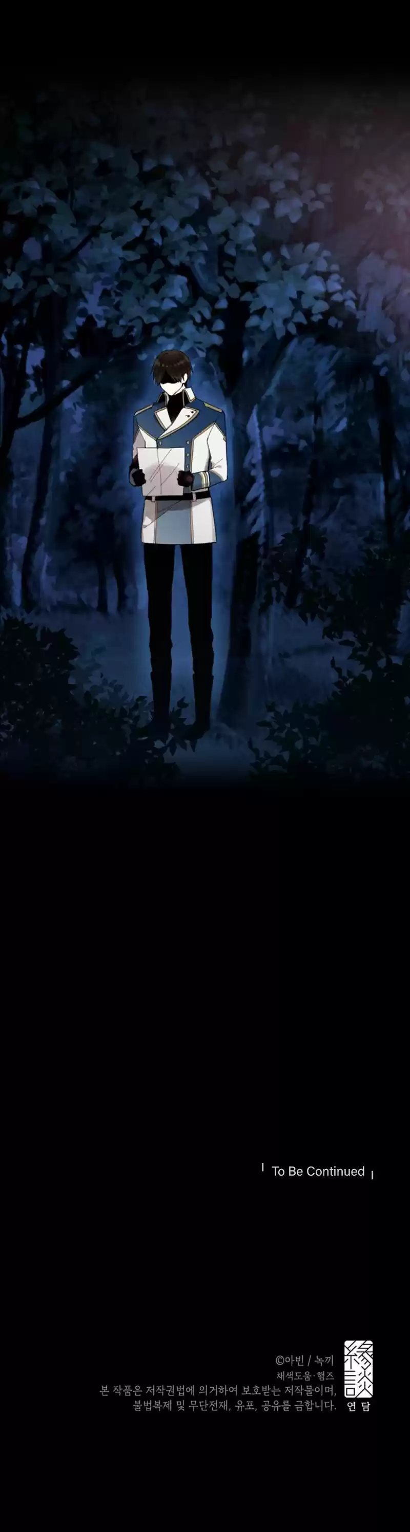 Survive as the Hero's Wife Ch. 11