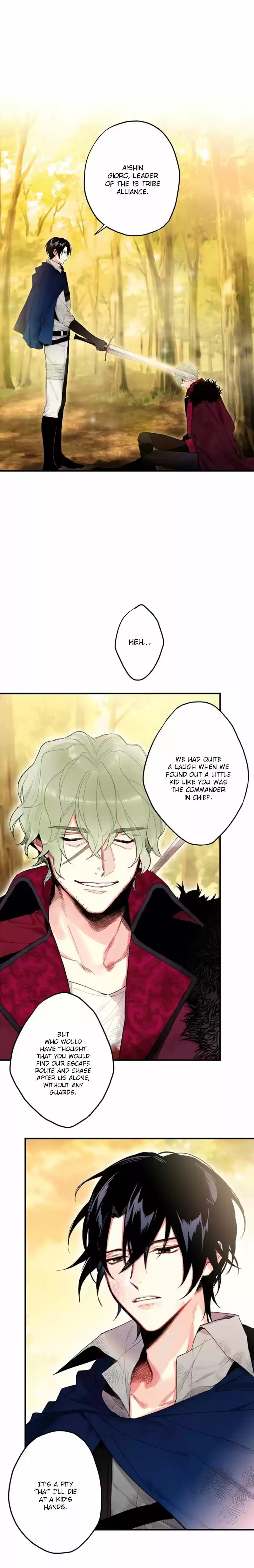 Survive as the Hero's Wife Ch. 17