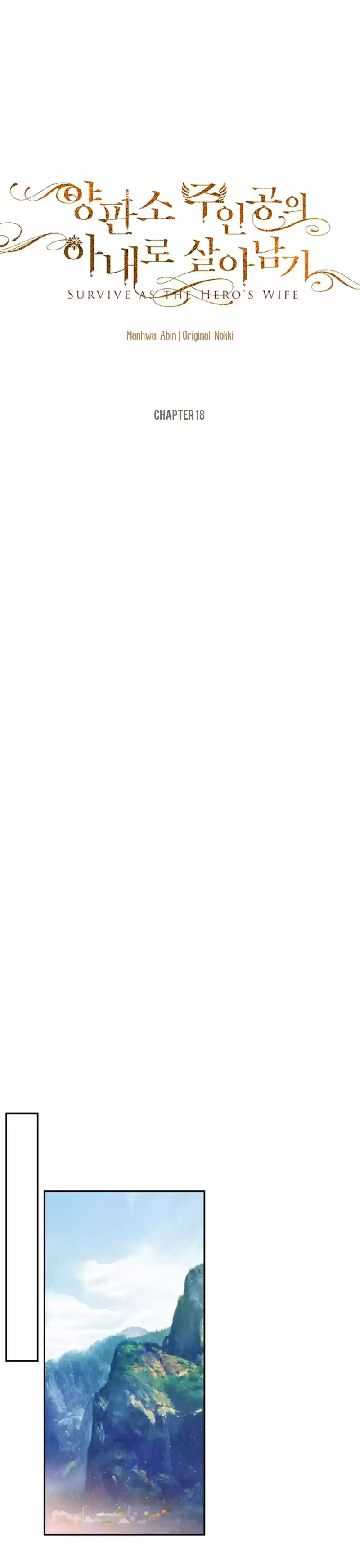 Survive As The Hero's Wife Ch. 18