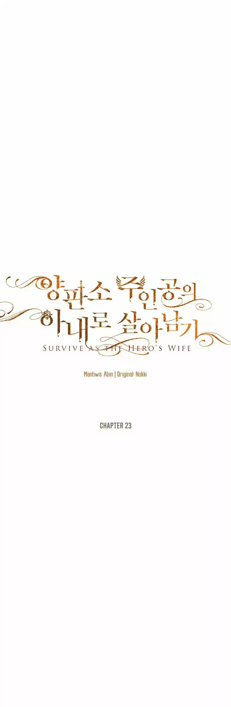 Survive as the Hero's Wife Ch. 23